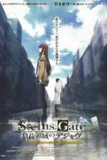 Watch Steins Gate The Movie Loading Area Of Deja Vu Gomovies