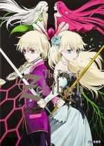 Watch The Epic of ZektBach (Short 2011) Gomovies