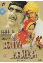 Watch Reshma and Shera Gomovies