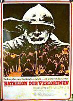 Watch Many Wars Ago Gomovies
