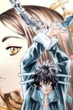 Watch Shin angyo onshi Gomovies