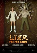 Watch Liza the Fox-Fairy Gomovies