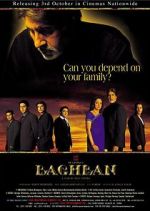 Watch Baghban Gomovies