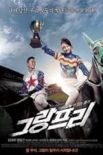 Watch Grand Prix Gomovies