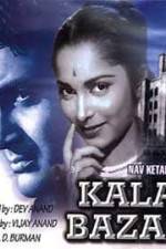 Watch Kala Bazar Gomovies
