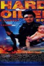 Watch Lat sau san taam Gomovies