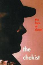 Watch Chekist Gomovies