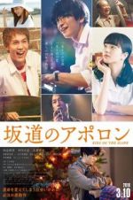 Watch Kids on the Slope Gomovies