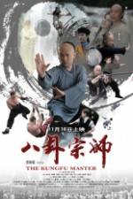 Watch The the KungFu Master Gomovies