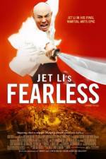 Watch Huo Yuan Jia AKA FearLess Gomovies