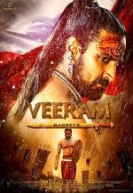 Watch Veeram Gomovies