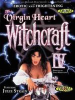 Watch Witchcraft IV: The Virgin Heart Gomovies