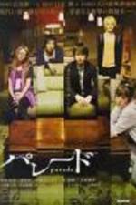 Watch Par�do Gomovies