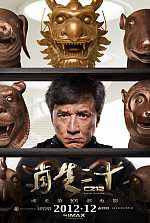 Watch Chinese Zodiac Gomovies