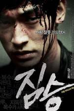 Watch The Beast Gomovies