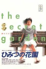 Watch The Secret Garden Gomovies