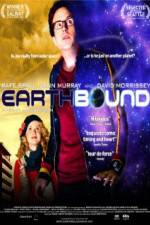 Watch Earthbound Gomovies