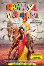 Watch Ramaiya Vastavaiya Gomovies