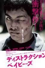 Watch Destruction Babies Gomovies