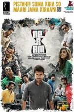 Watch Neram Gomovies