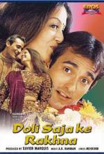 Watch Doli Saja Ke Rakhna Gomovies