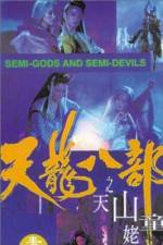 Watch Xin tian long ba bu zhi tian shan tong lao Gomovies