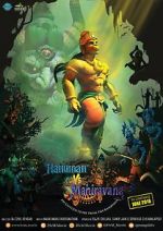 Watch Hanuman vs. Mahiravana Gomovies