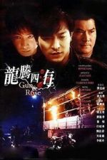 Watch Gun n\' Rose Gomovies