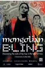 Watch Mongolian Bling Gomovies