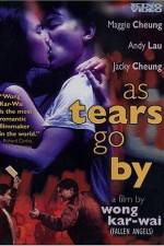 Watch Wong gok ka moon Gomovies