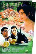 Watch Romantic Dream Gomovies