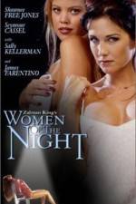 Watch Women of the Night Gomovies