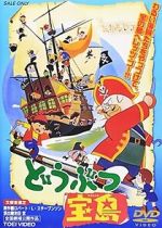Watch Animal Treasure Island Gomovies