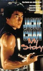 Watch Jackie Chan: My Story Gomovies