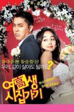 Watch Yeogosaeng sijipgagi Gomovies