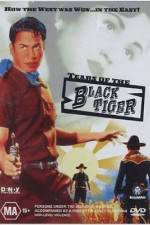 Watch Fah talai jone Gomovies