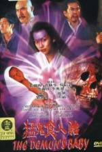 Watch Maang gwai jeung yan toi Gomovies