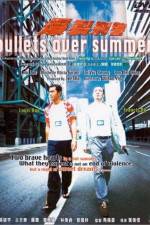 Watch Baau lit ying ging Gomovies