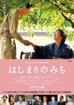 Watch Dawn of a Filmmaker: The Keisuke Kinoshita Story Gomovies