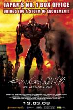 Watch Evangelion 2.0 You Can (Not) Advance Gomovies