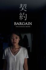 Watch Bargain (Short 2018) Gomovies