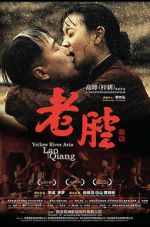 Watch Yellow River Aria Gomovies