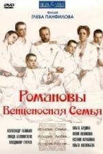 Watch Romanovy: Ventsenosnaya semya Gomovies