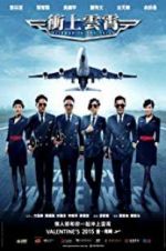 Watch Triumph in the Skies Gomovies
