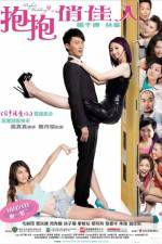 Watch Perfect Wedding Gomovies