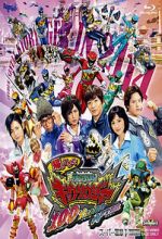 Watch Zyuden Sentai Kyoryuger: 100 Years After Gomovies