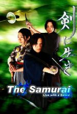 Watch The Samurai Gomovies