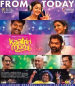 Watch Kaatrin Mozhi Gomovies