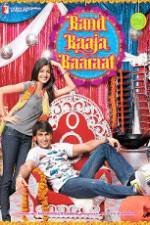 Watch Band Baaja Baaraat Gomovies
