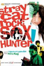 Watch Nora-neko rokku Sekkusu hanta Gomovies